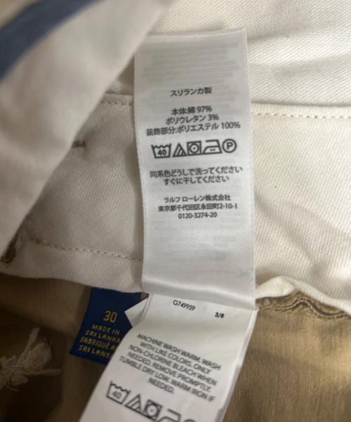 POLO RALPH LAUREN（ポロ・ラルフローレン）POLO RALPH LAUREN (ポロ・ラルフローレン) 刺繍ハーフパンツ ベージュ サイズ:30の古着・服飾アイテム