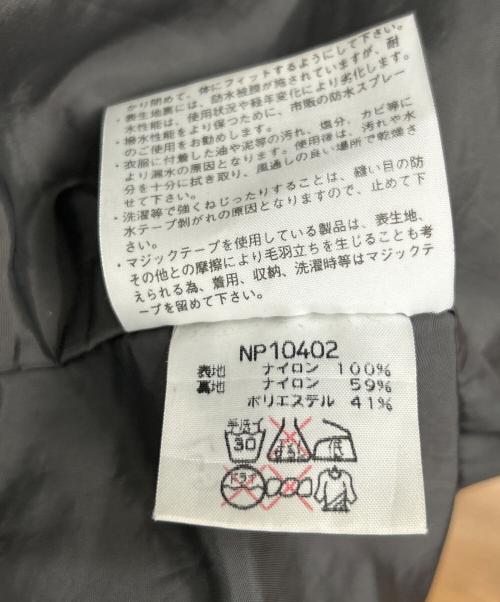 THE NORTH FACE（ザ ノース フェイス）THE NORTH FACE (ザ ノース フェイス) マウンテンパーカー ブラウン サイズ:XLの古着・服飾アイテム