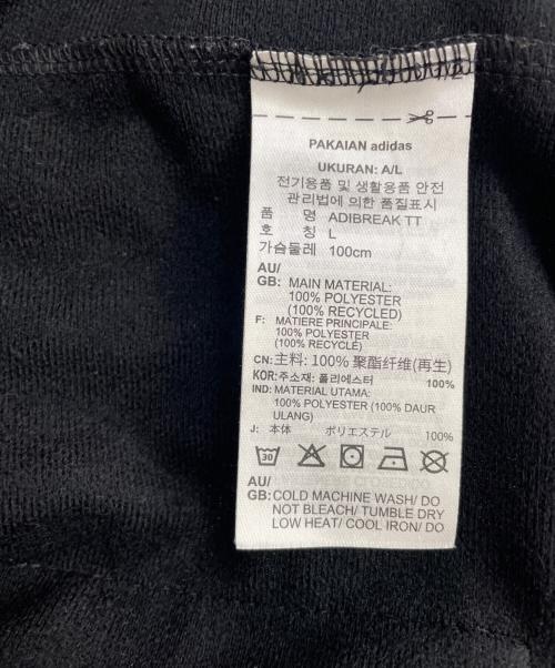 adidas（アディダス）adidas (アディダス) トラックジャケット ブラック×ホワイト サイズ:Lの古着・服飾アイテム
