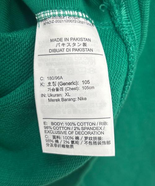 NIKE（ナイキ）NIKE (ナイキ) スウェット グリーン×オレンジ サイズ:XLの古着・服飾アイテム