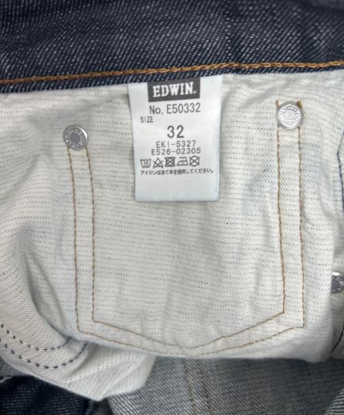 EDWIN（エドウィン）EDWIN (エドウィン) デニムパンツ ブルー サイズ:32 未使用品の古着・服飾アイテム