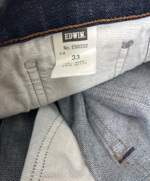 EDWIN（エドウィン）EDWIN (エドウィン) デニムパンツ ブルー サイズ:33の古着・服飾アイテム