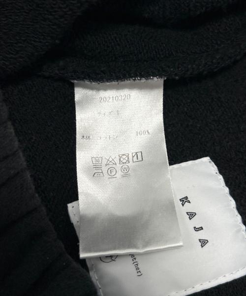 KAJA（カジャ）KAJA (カジャ) スウェットパンツ ブラック サイズ:1の古着・服飾アイテム