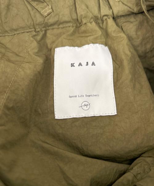 KAJA（カジャ）KAJA (カジャ) ショートパンツ グリーン サイズ:1の古着・服飾アイテム