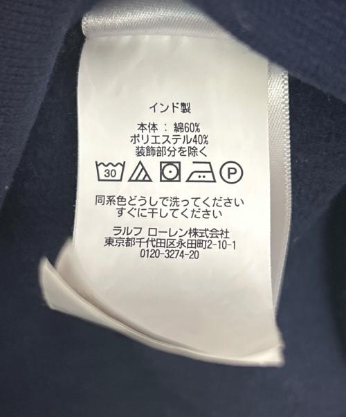 POLO RALPH LAUREN（ポロ・ラルフローレン）POLO RALPH LAUREN (ポロ・ラルフローレン) 長袖スウェット ネイビー サイズ:Mの古着・服飾アイテム