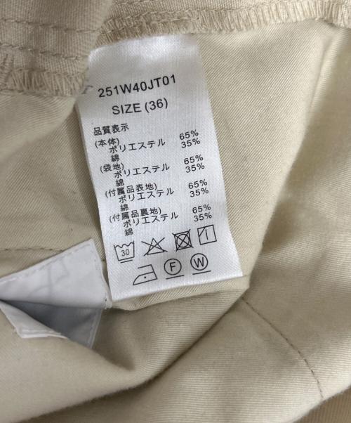 JANE SMITH（ジェーンスミス）JANE SMITH (ジェーンスミス) Dickies (ディッキーズ) 別注 ワイドパンツ ベージュ サイズ:36の古着・服飾アイテム