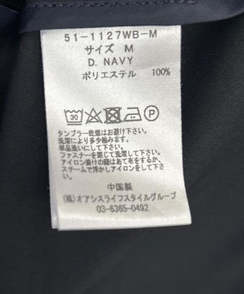 WWS（ダブリューダブリューエス）WWS (ダブリューダブリューエス) テーラードジャケット ネイビー サイズ:Mの古着・服飾アイテム
