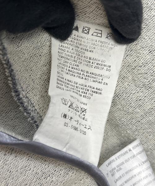 Max Mara WEEK END LINE（マックスマーラ ウイークエンドライン）Max Mara WEEK END LINE (マックスマーラ ウイークエンドライン) ジップパーカー グレー サイズ:Sの古着・服飾アイテム