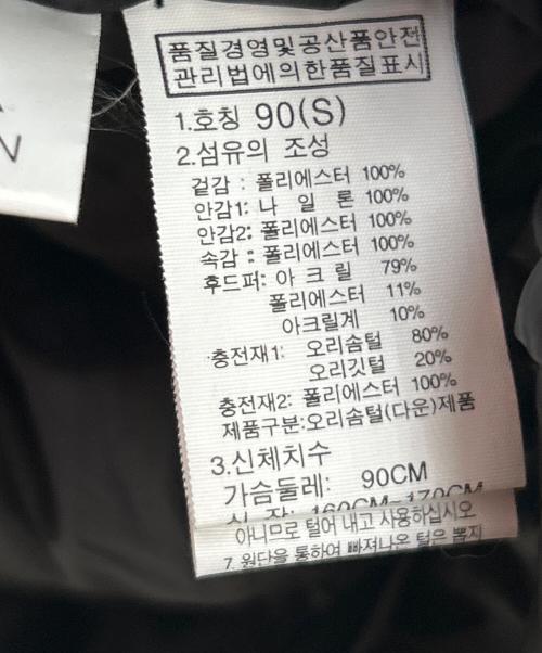 THE NORTH FACE（ザ ノース フェイス）THE NORTH FACE (ザ ノース フェイス) DWR PREMIUM DUCK DOWN ブラック サイズ:90（S） 未使用品の古着・服飾アイテム