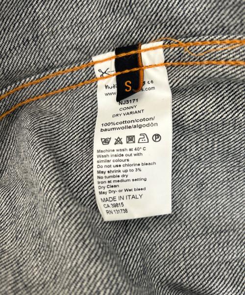 NUDIE JEANS（ヌーディー・ジーンズ）NUDIE JEANS (ヌーディー・ジーンズ) デニムジャケット インディゴ サイズ:Sの古着・服飾アイテム