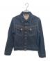 NUDIE JEANS（ヌーディー・ジーンズ）の古着「デニムジャケット」｜インディゴ
