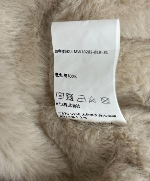 mush Wear（マッシュ ウェア）mush Wear (マッシュ ウェア) ボアジャケット サイズ:-の古着・服飾アイテム