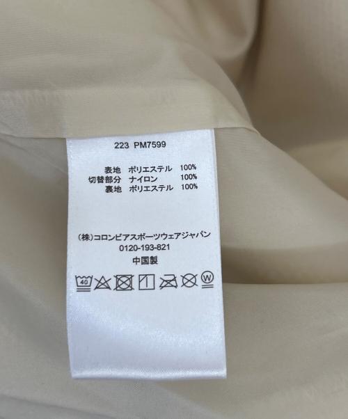 Columbia（コロンビア）Columbia (コロンビア) ボアジャケット アイボリー サイズ:Mの古着・服飾アイテム