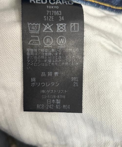 RED CARD（レッドカード）RED CARD (レッドカード) デニムパンツ ブルー サイズ:W34の古着・服飾アイテム