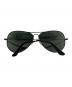 RAY-BAN (レイバン) サングラス：5000円