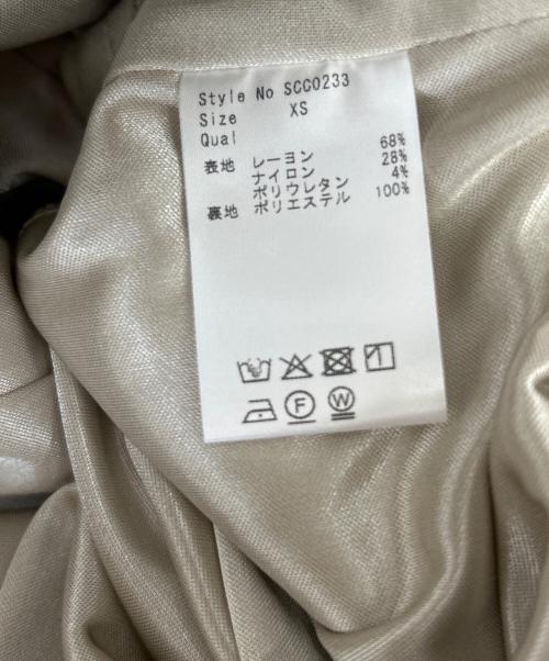 michellMacaron（ミシェルマカロン）michellMacaron (ミシェルマカロン) スカート ベージュ サイズ:XSの古着・服飾アイテム