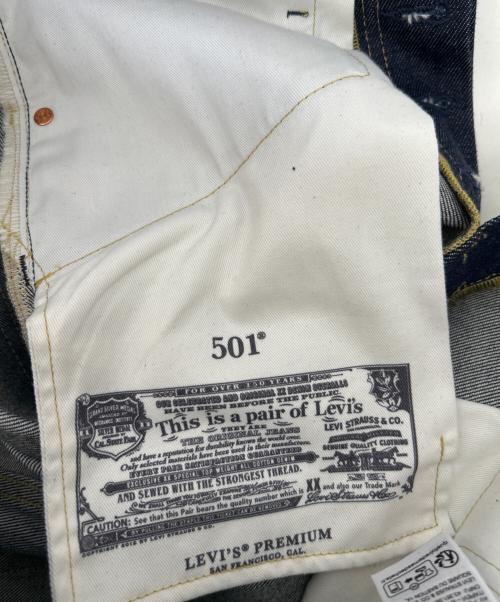 LEVI'S PReMIUM（リーバイス プレミアム）LEVI'S PReMIUM (リーバイス プレミアム) 復刻501デニムパンツ ブルー サイズ:W30の古着・服飾アイテム