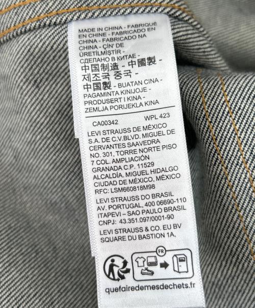 LEVI'S PReMIUM（リーバイス プレミアム）LEVI'S PReMIUM (リーバイス プレミアム) デニムジャケット ブルー サイズ:Mの古着・服飾アイテム