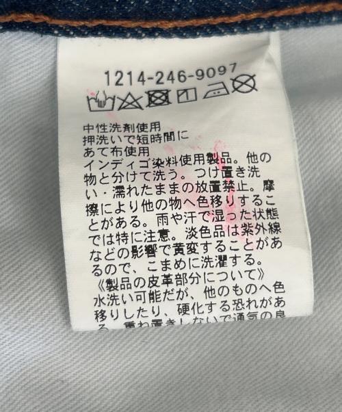 H BEAUTY&YOUTH（エイチ ビューティー&ユース）H BEAUTY&YOUTH (エイチ ビューティー&ユース) デニムパンツ インディゴ サイズ:Mの古着・服飾アイテム