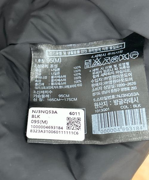 THE NORTH FACE（ザ ノース フェイス）THE NORTH FACE (ザ ノース フェイス) ヌプシオンボールジャケット ブラック サイズ:M/95 （165-175cm相当）の古着・服飾アイテム