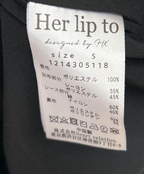 HER LIP TO（ハーリップトゥ）HER LIP TO (ハーリップトゥ) 長袖ワンピース ブラック サイズ:Sの古着・服飾アイテム