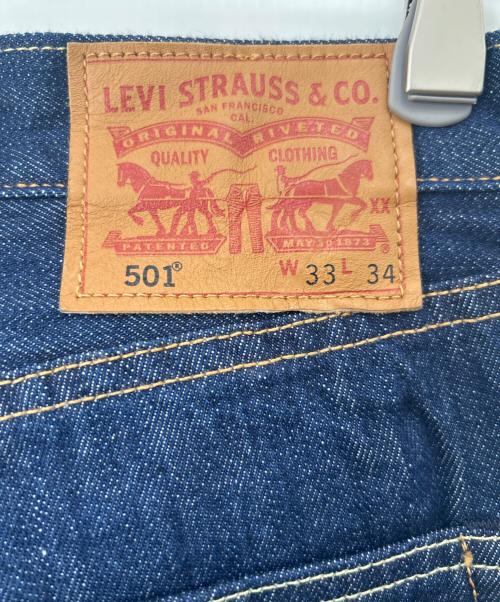 LEVI'S（リーバイス）LEVI'S (リーバイス) デニムパンツ ブラック サイズ:W33の古着・服飾アイテム