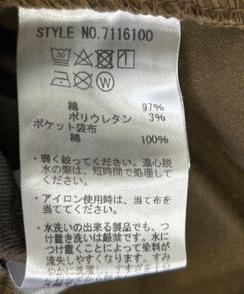 Manastash（マナスタッシュ）Manastash (マナスタッシュ) パンツ ベージュ サイズ:Lの古着・服飾アイテム