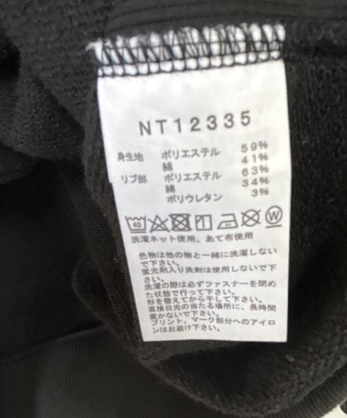 THE NORTH FACE（ザ ノース フェイス）THE NORTH FACE (ザ ノース フェイス) ジップパーカー ブラック サイズ:Mの古着・服飾アイテム