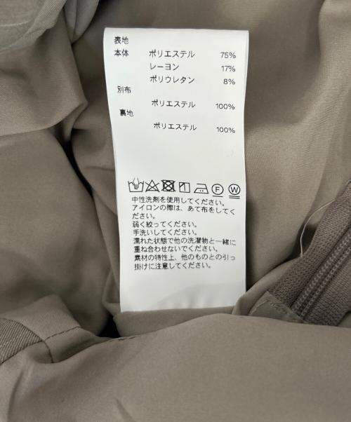 MAISON SPECILAL（メゾンスペシャル）MAISON SPECILAL (メゾンスペシャル) オールインワン ベージュ サイズ:38の古着・服飾アイテム
