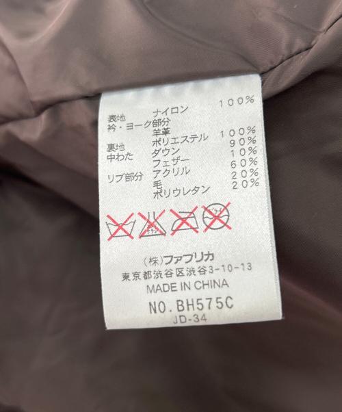 LACOSTE（ラコステ）LACOSTE (ラコステ) レザー切替ダウンジャケット ブラウン サイズ:50の古着・服飾アイテム