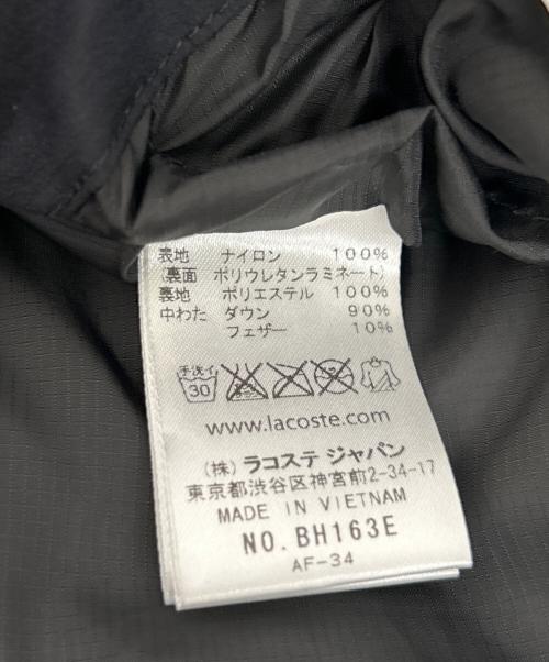 LACOSTE（ラコステ）LACOSTE (ラコステ) 透湿防水素材ダウンベスト ブラック サイズ:48の古着・服飾アイテム