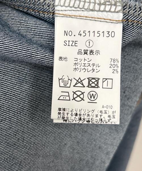 LILLIAN CARAT（リリアンカラット）LILLIAN CARAT (リリアンカラット) 長袖ワンピース インディゴ サイズ:1 未使用品の古着・服飾アイテム