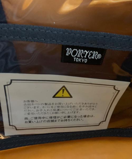 PORTER（ポーター）PORTER (ポーター) ミニボストンバッグの古着・服飾アイテム