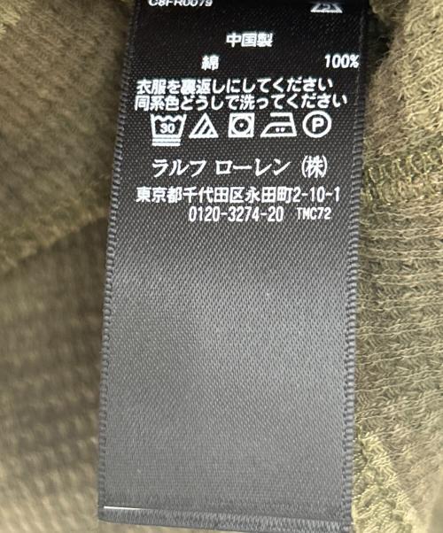 RRL（ダブルアールエル）RRL (ダブルアールエル) ワッフルパーカー オリーブ サイズ:Mの古着・服飾アイテム