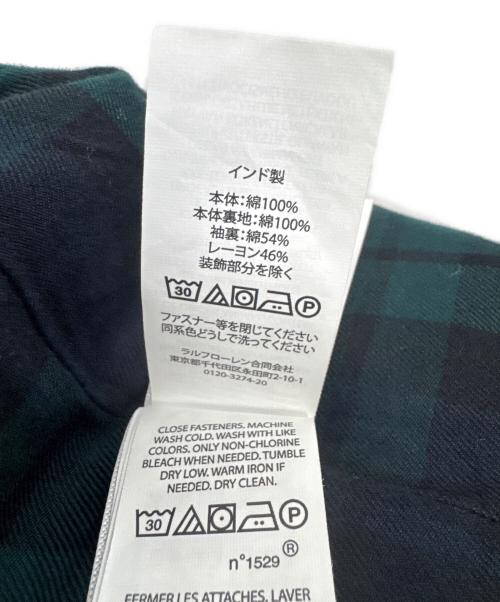 POLO RALPH LAUREN（ポロ・ラルフローレン）POLO RALPH LAUREN (ポロ・ラルフローレン) スイングトップ グリーン サイズ:SPの古着・服飾アイテム
