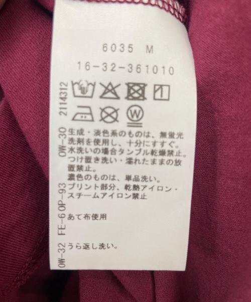 Vivienne Westwood（ヴィヴィアンウエストウッド）Vivienne Westwood (ヴィヴィアンウエストウッド) 半袖カットソー ボルドー サイズ:48の古着・服飾アイテム