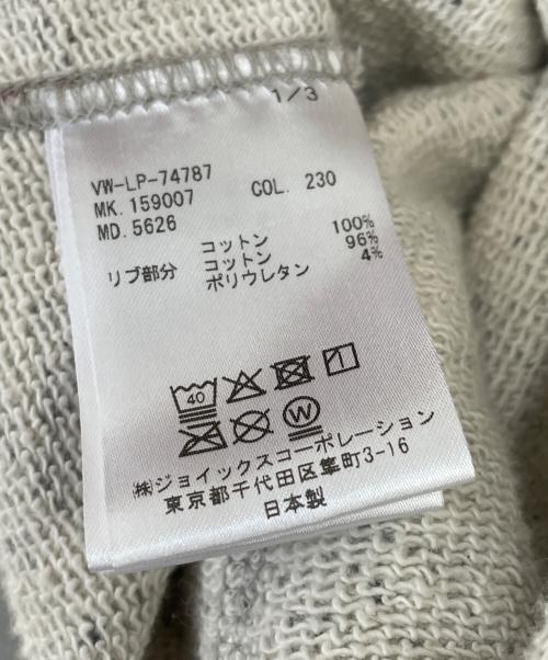 Vivienne Westwood man（ヴィヴィアン ウェストウッド マン）Vivienne Westwood man (ヴィヴィアン ウェストウッド マン) パーカー グレー サイズ:46の古着・服飾アイテム