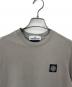 中古・古着 STONE ISLAND (ストーンアイランド) 半袖カットソー ライトグレー サイズ:S：6000円