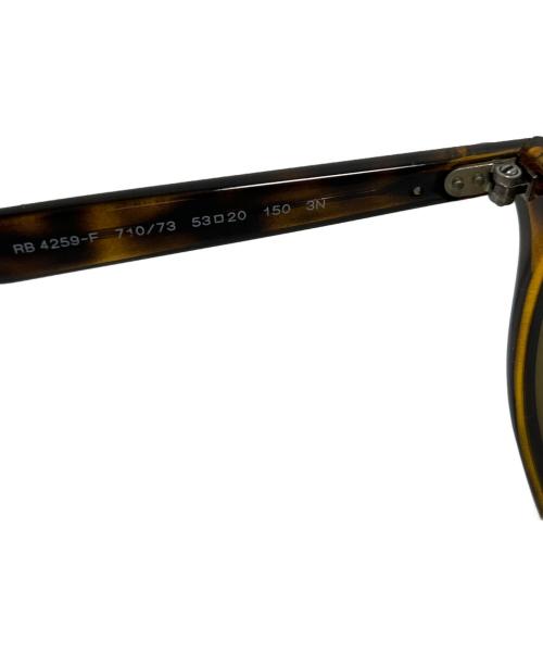 RAY-BAN（レイバン）RAY-BAN (レイバン) サングラス ブラウン サイズ:53□20 150の古着・服飾アイテム