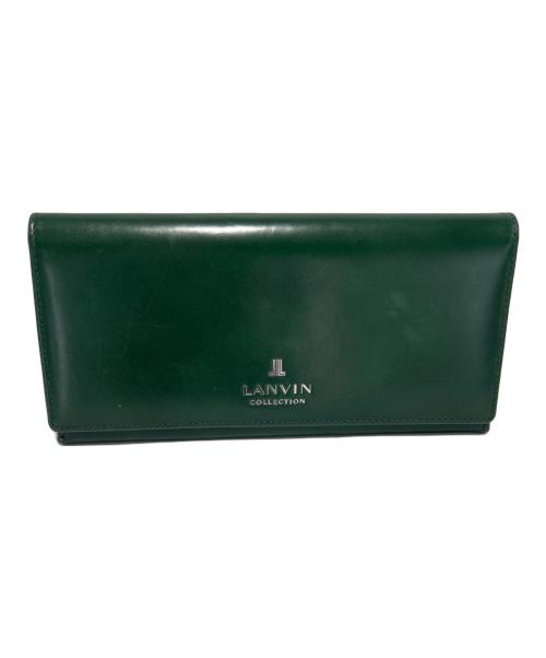 LANVIN（ランバン）LANVIN (ランバン) 長財布 グリーンの古着・服飾アイテム