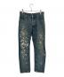 HELMUT LANG（ヘルムートラング）の古着「ペンキ デニムパンツ」｜インディゴ