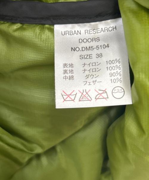 URBAN RESEARCH DOORS（アーバンリサーチドアーズ）URBAN RESEARCH DOORS (アーバンリサーチドアーズ) ダウンジャケット グリーン サイズ:38の古着・服飾アイテム