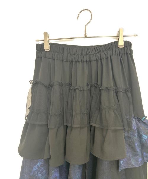HARE（ハレ）HARE (ハレ) フリルレイヤードロングスカート ブラック×ブルー サイズ:Fの古着・服飾アイテム