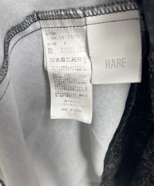 HARE（ハレ）HARE (ハレ) フリルレイヤードスカート ブラック×グレー サイズ:Fの古着・服飾アイテム