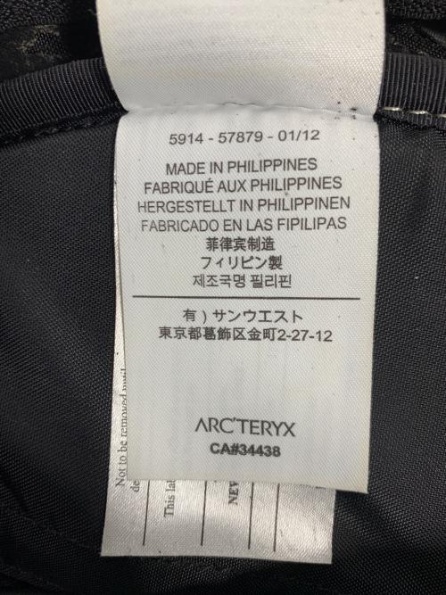 ARC'TERYX（アークテリクス）ARC'TERYX (アークテリクス) ワンショルダーバッグ グリーン×ブラックの古着・服飾アイテム