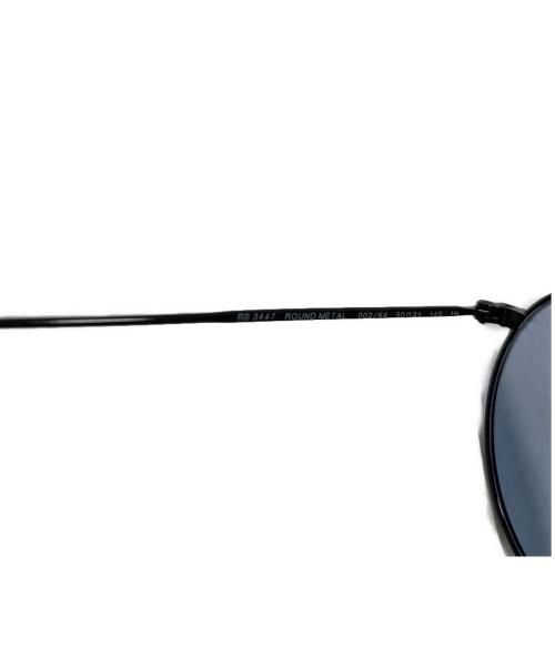 RAY-BAN（レイバン）RAY-BAN (レイバン) サングラス サイズ:50□21 145の古着・服飾アイテム