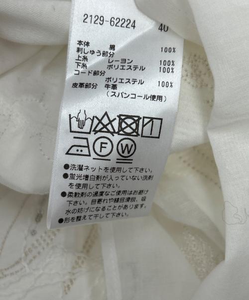 MORABITO（モラビト）MORABITO (モラビト) 長袖ブラウス ホワイト サイズ:40 未使用品の古着・服飾アイテム