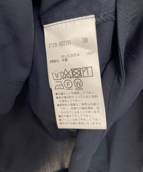 MORABITO（モラビト）MORABITO (モラビト) 長袖シャツ ネイビー サイズ:38 未使用品の古着・服飾アイテム