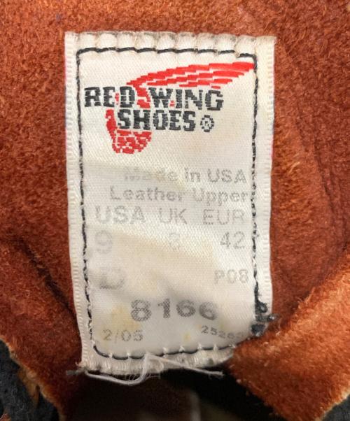 RED WING（レッドウィング）RED WING (レッドウィング) ブーツ ブラウン系 サイズ:US9の古着・服飾アイテム