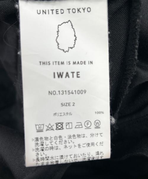 UNITED TOKYO（ユナイテッドトーキョー）UNITED TOKYO (ユナイテッドトーキョー) パンツ ブラック サイズ:2の古着・服飾アイテム